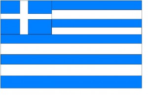 Bandiera della Grecia Bandiera della Grecia