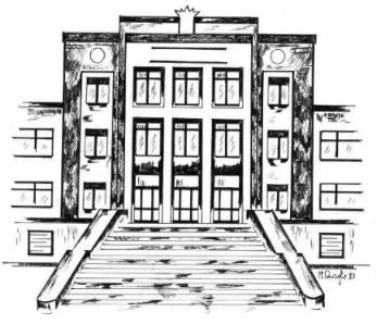 Disegno della facciata della Scuola Primaria